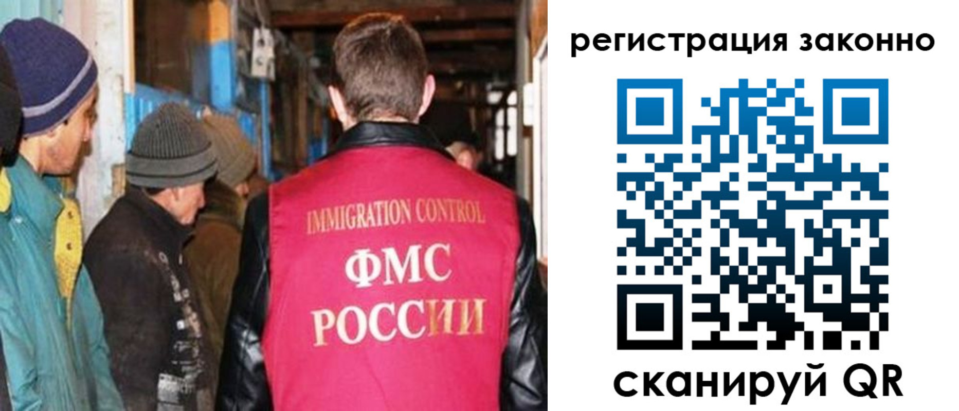 регистрация для дет. сада в Горячем Ключе